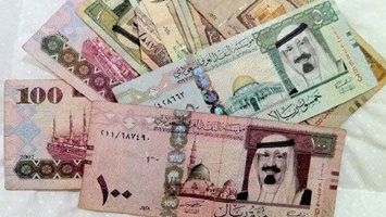 سعر الريال السعودي في مصر الآن سعر الريال السعودي في مصر الآن