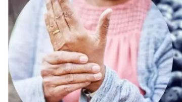نوع من الفاكهة يساعد على تقوية العظام.. احرص على تناوله نوع من الفاكهة يساعد على تقوية العظام.. احرص على تناوله