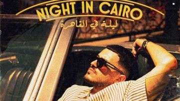 عصام النجار يطلق ألبومه الجديد Night In Cairo عصام النجار يطلق ألبومه الجديد Night In Cairo
