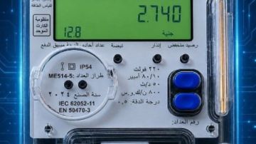 فصل التيار الكهربائي عن عدة مناطق بمدينة القصير بالبحر الأحمر