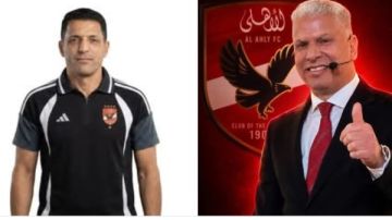 وائل جمعة يرحب بقدوم الحسين عموته للأهلي.. يمتلك خبرات كبيرة