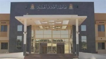 تفتيش 23 منشأة لضبط سوق العمل بالوادي الجديد تفتيش 23 منشأة لضبط سوق العمل بالوادي الجديد