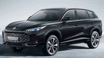 ام جى اتش اس 2026 تباع بهذه المواصفات ام جى اتش اس 2026 تباع بهذه المواصفات