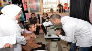 راقبوا عيون أولادكم.. الصحة تطلق جرس إنذار للأهالي فيديو راقبوا عيون أولادكم.. الصحة تطلق جرس إنذار للأهالي فيديو