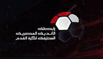 وزير الرياضة: الدوري المصري صناعة وطنية والاستثمار مفتاح التطوير