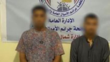 حدث بياناتك.. القبض على شخصين نصبا على عملاء البنوك حدث بياناتك.. القبض على شخصين نصبا على عملاء البنوك