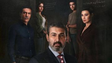 ياسر جلال وأروى جودة .. طرح بوستر مسلسل للعدالة وجه آخر ياسر جلال وأروى جودة .. طرح بوستر مسلسل للعدالة وجه آخر