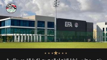 اتحاد الكرة ينعى والد نائب رئيس رابطة النقاد الرياضيين