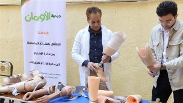 تسليم أجهزة تعويضية للمرضى غير القادرين بالفيوم تسليم أجهزة تعويضية للمرضى غير القادرين بالفيوم