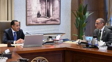مدبولي يشهد إطلاق بوابة معلومات التجارة الخارجية مدبولي يشهد إطلاق بوابة معلومات التجارة الخارجية