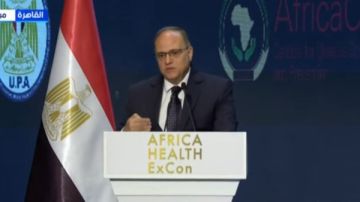مصر تتقدم 4 مراكز عالميا في صناعة الدواء مصر تتقدم 4 مراكز عالميا في صناعة الدواء