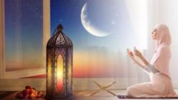 دعاء استقبال السنة الهجرية الجديدة دعاء استقبال السنة الهجرية الجديدة