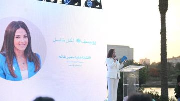 دنيا سمير غانم.. سفيرة النوايا الحسنة ليونيسف في مصر دنيا سمير غانم.. سفيرة النوايا الحسنة ليونيسف في مصر