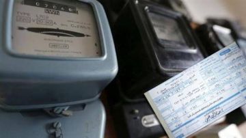 رفع أسعار الكهرباء 20 .. تفاصيل الفئات المتأثرة بالزيادة رفع أسعار الكهرباء 20 .. تفاصيل الفئات المتأثرة بالزيادة