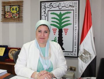 إطلاق منصة Women Co لتعزيز تمكين المرأة اقتصاديا ودعم التنمية المستدامة بمصر إطلاق منصة Women Co لتعزيز تمكين المرأة اقتصاديا ودعم التنمية المستدامة بمصر