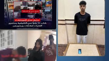 تجديد حبس عنتيل الشرقية 15 يوما على ذمة التحقيقات تجديد حبس عنتيل الشرقية 15 يوما على ذمة التحقيقات