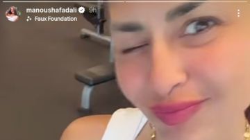 منة فضالي تبرز رشاقتها من الجيم.. شاهد منة فضالي تبرز رشاقتها من الجيم.. شاهد