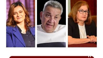 لجنة الدراما بـ الأعلى للإعلام تجتمع غدا لتقييم مسلسلات ما بعد الموسم الرمضاني لجنة الدراما بـ الأعلى للإعلام تجتمع غدا لتقييم مسلسلات ما بعد الموسم الرمضاني
