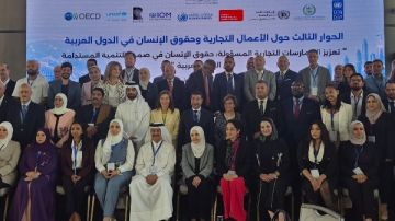 مصر تشارك في منتدى الحوار الإقليمي حول الأعمال التجارية وحقوق الإنسان بعمان مصر تشارك في منتدى الحوار الإقليمي حول الأعمال التجارية وحقوق الإنسان بعمان
