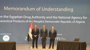 الدواء توقع مذكرة تفاهم مع وكالة الصيادلة الجزائرية الدواء توقع مذكرة تفاهم مع وكالة الصيادلة الجزائرية
