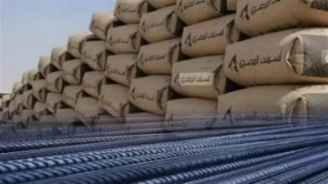 سعر طن الحديد والأسمنت اليوم الإثنين 1 يونيو سعر طن الحديد والأسمنت اليوم الإثنين 1 يونيو