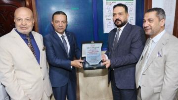افتتاح عيادات جديدة للتأمين الصحي في المنوفية افتتاح عيادات جديدة للتأمين الصحي في المنوفية