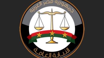 النيابة العامة تأمر بحبس 3 متهمين في واقعة وفاة بائعة الشاي بحدائق الأهرام النيابة العامة تأمر بحبس 3 متهمين في واقعة وفاة بائعة الشاي بحدائق الأهرام