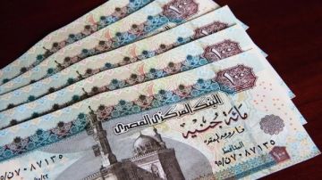 بالزيادة الجديدة.. كيفية الاستعلام عن قيمة المعاش بالموبيل بالزيادة الجديدة.. كيفية الاستعلام عن قيمة المعاش بالموبيل