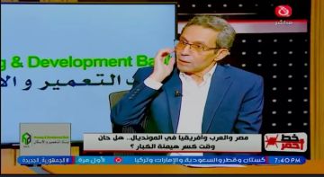 جمال الزهيري يحذر منتخب مصر: الخطر الحقيقي أمام نيوزيلندا وإيران