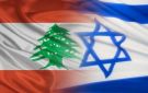 الجولة الخامسة .. اختتام محادثات واشنطن بين لبنان وإسرائيل