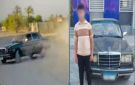  استعراض خطر .. سقوط طالب قاد سيارة بجنون في شوارع سوهاج