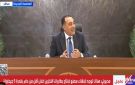 مدبولي: نراجع وننقي بطاقات التموين لاستبعاد غير المستحقين من سكان الكمبوندات