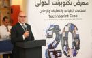 تحت رعاية مجلس الوزراء.. التضامن: افتتاح تكنوبرنت الدولي 2026