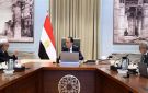 مدبولي يوجه بسرعة الانتهاء من صياغة جدول زمني لخطة إعادة هيكلة الهيئات الاقتصادية - eg