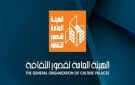 8 عروض مسرحية بإقليم وسط الصعيد ضمن فعاليات قصور الثقافة