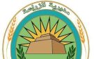 تعرف على جهود وأنشطة قطاع الزراعة ببني سويف في ملفات توريد المحاصيل الإستراتيجية والأسمدة