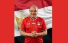  صباح النصر يا مصر صلاح عبد الله يحتفل بعد صعود المنتخب بالمونديال