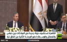 القاهرة.. مباحثات لدفع اتفاق غزة - eg