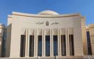 النائب محمد فؤاد ينتقد غياب الحكومة عن اقتصادية النواب : الموقف يحتاج وقفة قوية
