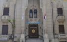 بعد أزمة مستشفى الشاطبي.. بيان مهم من نقابة الأطباء تفاصيل
