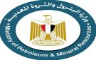 وزارة البترول: الشركة العامة للبترول تحقق أعلى معدلات إنتاج منذ أكتوبر 2024