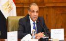 وزير الخارجية: مصر ملتكزمة بتنفيذ برنامج الإصلاح الاقتصادي والهيكلي وتحسين مناخ الاستثمار