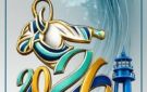 الكشف عن شعار بطولة البحر المتوسط للكاراتيه - eg