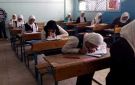 طلاب إعدادية البحيرة يؤدون امتحاني الجبر والكمبيوتر وتكنولوجيا المعلومات وسط إجراءات مشددة