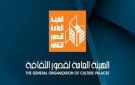 غدا.. قصور الثقافة تقدم خالتي صفية والدير بالإسكندرية
