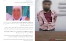 لخلافات على ركن السيارات .. سايس يقتل سيدة فى الشارع بباب الشعرية