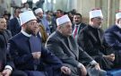بحضور كبار القيادات الدينية في مصر.. الأزهر يحتفي بالعام الهجري الجديد باحتفالية كبرى صور