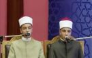 شاهد.. التوأم الأزهري الحسن والحسين يفتتحان حفل مبادرة تحدي القراءة العربي بسورة العلق