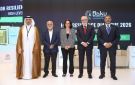 البنك الإسلامي للتنمية يطلق آلية 3R لتمويل الاستجابة والتعافي في الدول المتأثرة بالأزمات