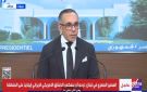 السفير المصري في لبنان: نأمل أن تسهم التفاهمات الدولية في دعم الاستقرار وعودة الهدوء إلى لبنان
